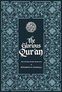 Glorious Qur'an (Book Opens Left to Right)