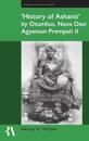 ?History of Ashanti' by Otumfuo, Nana Osei Agyeman Prempeh II