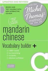 Mandarin Chinese Vocabulary Builder+