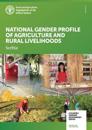 Country gender assessment of the agriculture and rural sector