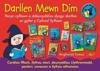 Cyfres Darllen Mewn Dim: Pecyn Cyflawn