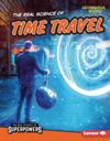 Real Science of Time Travel
