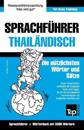 Sprachführer - Thailändisch - Die nützlichsten Wörter und Sätze