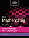 WJEC Mathematics for A2 Level Pure & Applied: Revision Guide