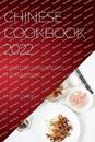 Chinese Cookbook 2022