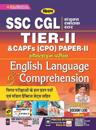Kiran SSC CGL Tier II Capfs (Cpo) Paper II Online Exam English Language And Comprehension Objective Type (Hindi) (3001)