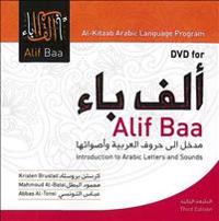 DVD for Alif Baa