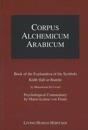 Corpus Alchemicum Arabicum Vol 1A