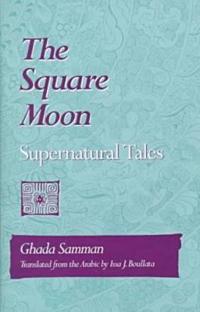 The Square Moon