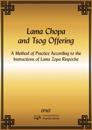 Lama Chopa and Tsog Offering eBook