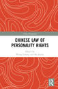 Chinese Law of Personality Rights