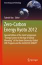 Zero-Carbon Energy Kyoto 2012