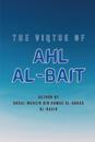 The Virtue of Ahl Al-Bait