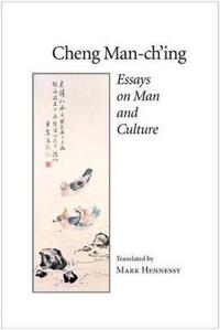 Cheng Man-ch'ing