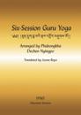 Six-Session Guru Yoga eBook