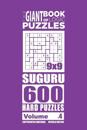 The Giant Book of Logic Puzzles - Suguru 600 Hard Puzzles (Volume 4)