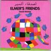 Elmer's Friends (arabic-english)