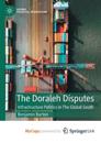 The Doraleh Disputes