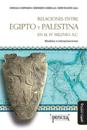 Relaciones entre Egipto y Palestina en el IV milenio a.C.