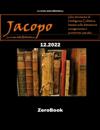 Jacopo 12.2022
