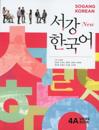 Sogang Korean 4A: Workbook. New Sogang Han'gugo 4A