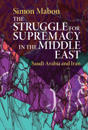 The Struggle for Supremacy in the Middle East
