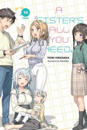 A Sister's All You Need., Vol. 14 (light novel)