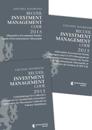 Recueil Investment Management Code - Tomes 1 - 2 - 3