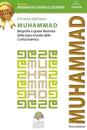 Il Profeta dell'Islam Muhammad