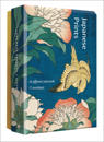 Japanese Prints Detailed Notecard Set