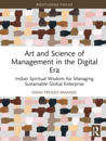 Art and Science of Management in the Digital Era