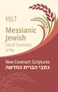 Messianic Jewish Literal Translation (MJLT)