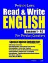 Preston Lee's Read & Write English Lesson 1 - 40 For Persian Speakers