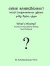 What's Missing? Puzzles for Educational Testing: Tamil Testbook