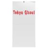Tokyo Ghoul 2024 Square Wall Calendar