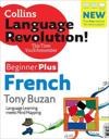 Collins Language Revolution! French