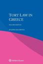 Tort Law in Greece
