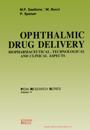Ophthalmic Drug Delivery