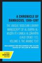A Chronicle of Damascus 1389–1397