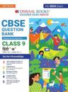 Oswaal CBSE Chapterwise & Topicwise Question Bank Class 9 Hindi A Book (For 2023-24 Exam)