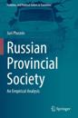 Russian Provincial Society
