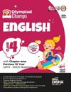 Olympiad Champs English Class 4 with Chapter-Wise Previous 10 Year (2013 - 2022) Questions Complete Prep Guide with Theory, Pyqs, Past & Practice Exercise