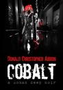 Cobalt - a Roman deep noir