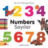 My First Bilingual Book–Numbers (English–Turkish)