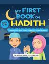 My First Book on Hadith
