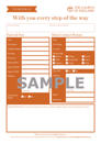 Funeral Welcome Form (pack of 30)