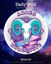 Aries Daily Horoscope 2025