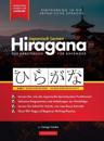 Japanisch Lernen für Anfänger - Das Hiragana Arbeitsbuch