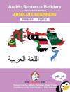 Arabic Primary Sentence Builders - Absolute Beginners