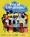 World Languages for Kids